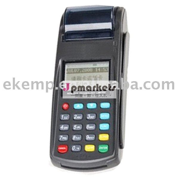 POS機械は支えるクレジットカードをの銀行カードの支払(N8110)問屋・仕入れ・卸・卸売り