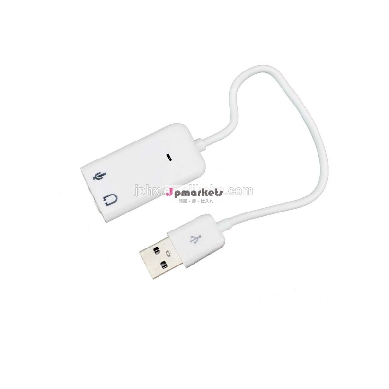 とusbサウンドカードライン7.1サウンドカード、 小さなled付きライト問屋・仕入れ・卸・卸売り