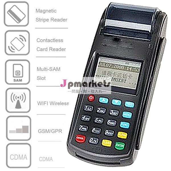 プリンター、PSTN MODEM、GPRS、CDMA、WIFI (N8110)が付いているEFT-POSターミナル問屋・仕入れ・卸・卸売り