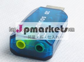 Usb2.05.1チャンネルのサウンドカードmic/5.1スピーカーオーディオアダプタ3ピン5.1チャンネルのサウンドカード問屋・仕入れ・卸・卸売り