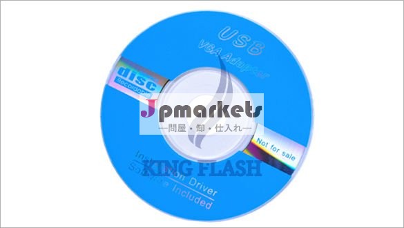 VGAのディスプレイ・アダプタの外的なビデオグラフィックス・カードの白への新しいUSB 2.0 (あなたのデスクトップの仕事を拡張する)問屋・仕入れ・卸・卸売り