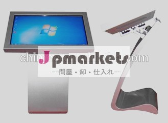55インチのタッチスクリーンすべて一台のキオスク簡単に制御問屋・仕入れ・卸・卸売り