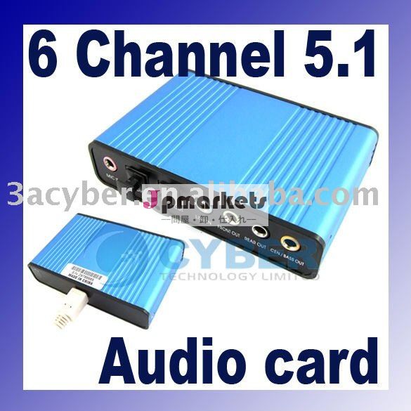 Usb外付け5.1チャンネルのサウンドカード問屋・仕入れ・卸・卸売り