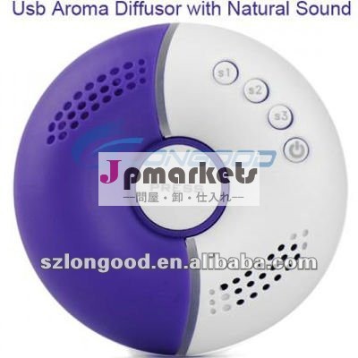ミニusbフレグランスディフューザ自然な音とミニスピーカー問屋・仕入れ・卸・卸売り