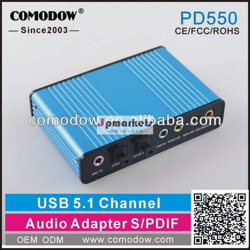 外部pcoemサービス/2.0コンピュータのusbサウンドカード( pd550)問屋・仕入れ・卸・卸売り
