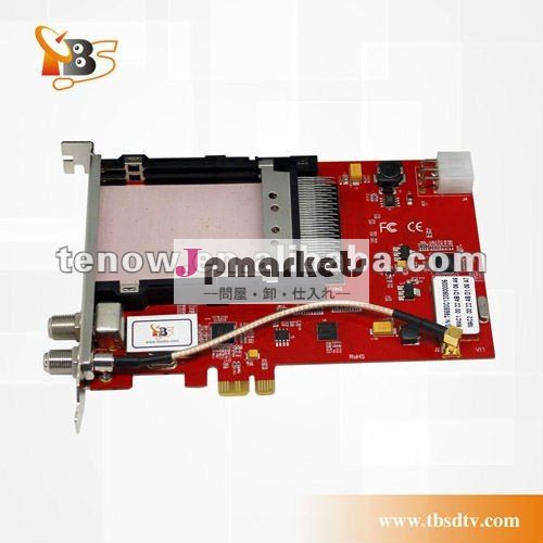 熱い!!! TBS6680 PCIe DVB-Cはカード二重CIスロットが付いているチューナーケーブル・テレビ二倍になる問屋・仕入れ・卸・卸売り
