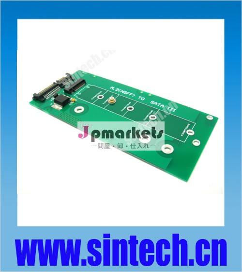 5ngffmサイズ。 2ssd" 2.5に22ピンsataインテルadataサンディスクssd用アダプタ問屋・仕入れ・卸・卸売り