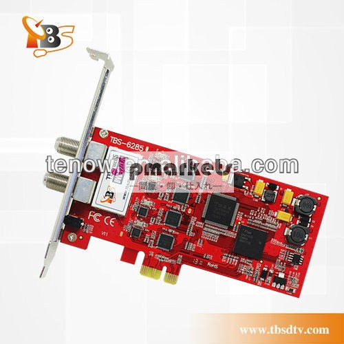 ロープロファイル設計! tvチューナーカードpci-edvb-t2tbs6285クワッド問屋・仕入れ・卸・卸売り