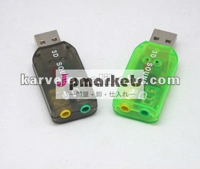 高品質と低価格usb7.1サウンドカード問屋・仕入れ・卸・卸売り