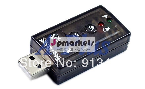 Usb2.03d仮想7.1チャンネル1166オーディオサウンドカードのアダプター問屋・仕入れ・卸・卸売り