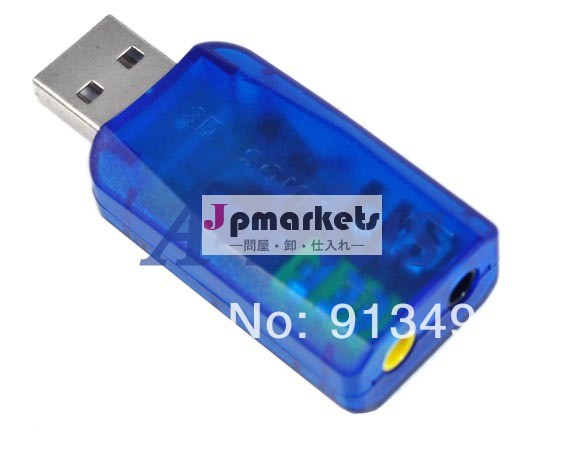 休日30pcs/lot販売! usb2.0マイクスピーカー5.11049青オーディオサウンドカードのアダプター問屋・仕入れ・卸・卸売り