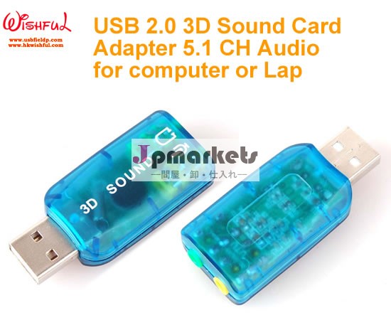 ベストセラーのpciexpress2014年cmi8738サウンドカード問屋・仕入れ・卸・卸売り