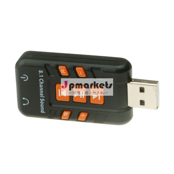 最新バージョン8.1usb2.0サウンドカードusbチャンネルオーディオカード問屋・仕入れ・卸・卸売り