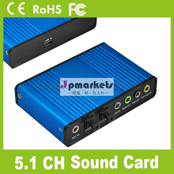 送料無料usb6チャネル5.1外部オーディオサウンドカードs/pdif、 177問屋・仕入れ・卸・卸売り