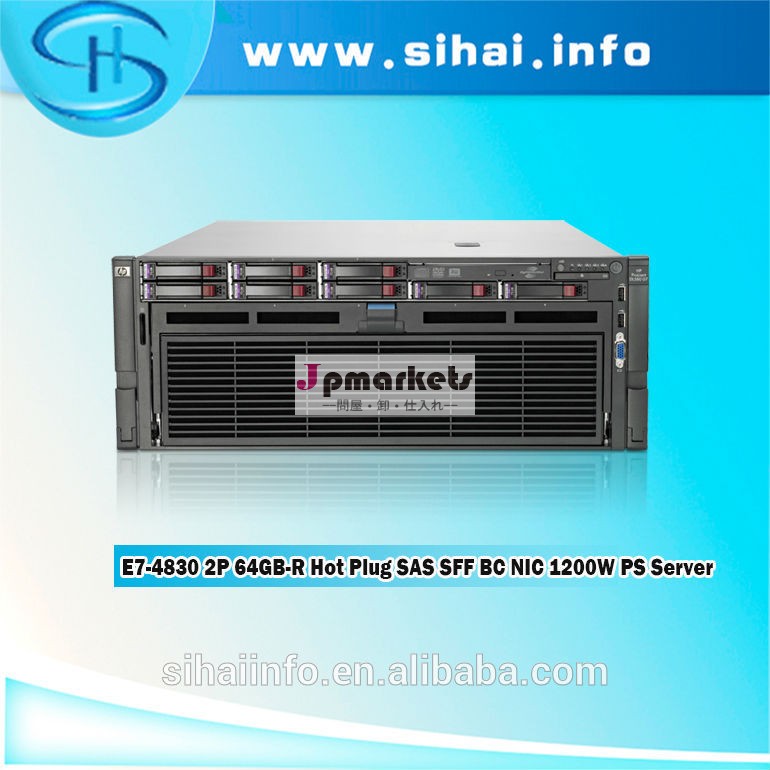 Hpproliantdl580g7e7-48302p64gb-r4uラックサーバ問屋・仕入れ・卸・卸売り
