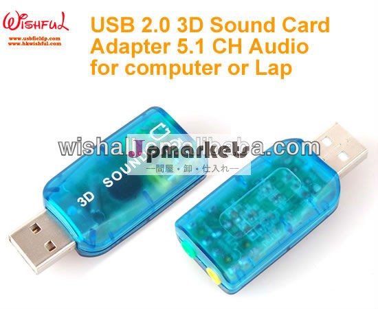 ミニusbサウンドカード/3dサウンド問屋・仕入れ・卸・卸売り