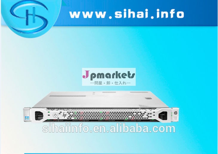 Hpproliantdl360egen8e5- 2403v21p4gb-rb320isasホットプラグ8sff装置460wsvrps問屋・仕入れ・卸・卸売り