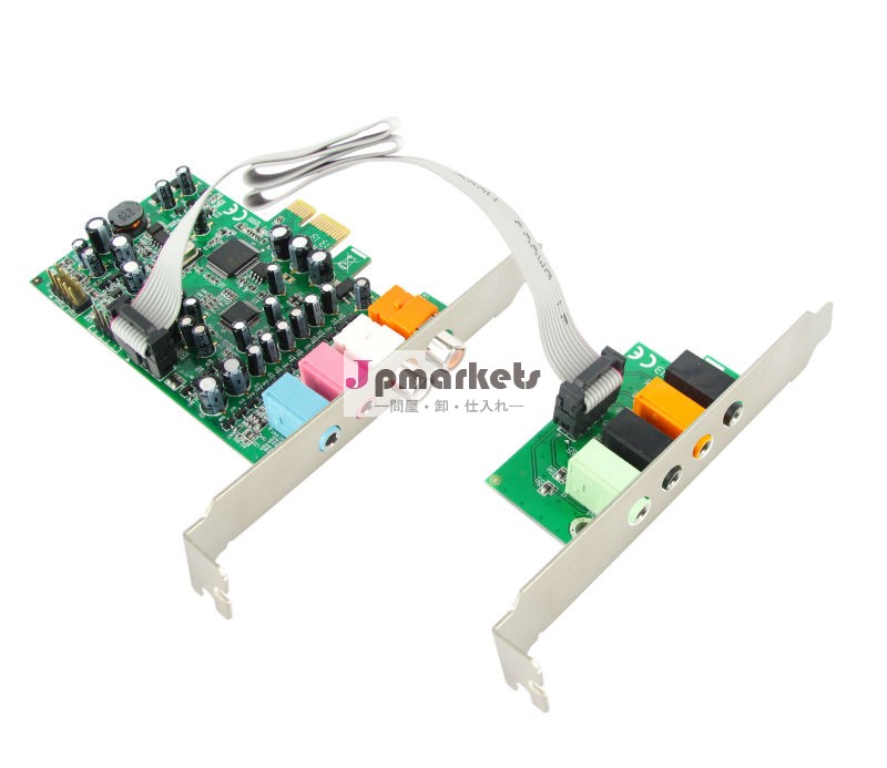 ＨｉＦｉ192/248チャンネルのサウンドカードのpcie問屋・仕入れ・卸・卸売り