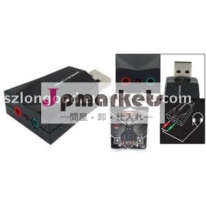 USB 2.0は2.1/7.1運ぶ事実上の可聴周波サウンドカード(OT-009)を問屋・仕入れ・卸・卸売り