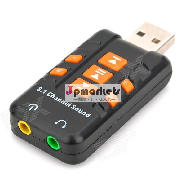 チャンネルusb2.0szyl038.1サウンドアダプタカード問屋・仕入れ・卸・卸売り