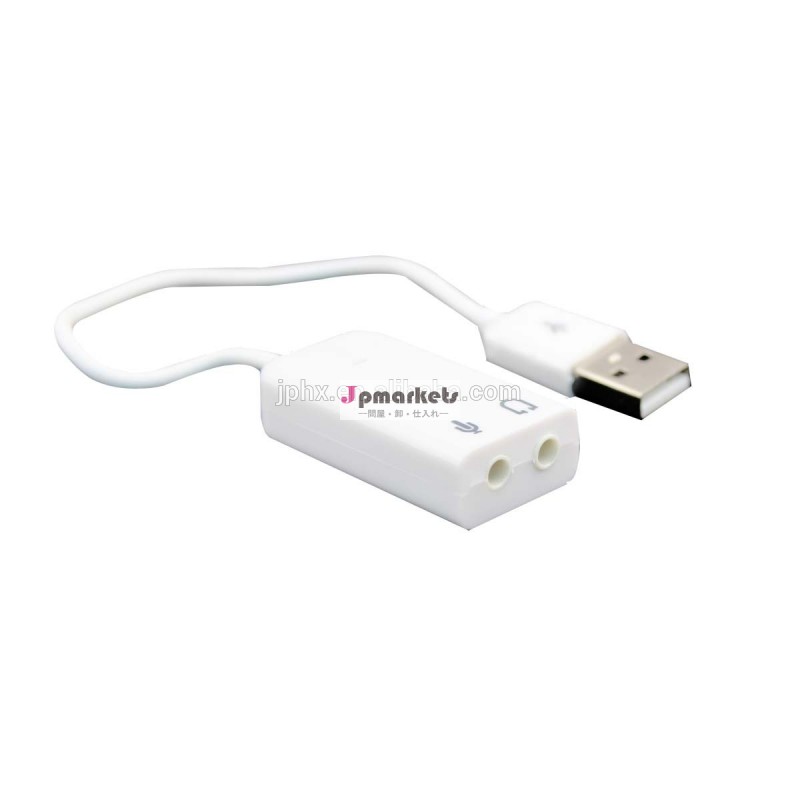 外部usb3d5.1オーディオサウンドカードのアダプターpc用デスクトップノートブックラップトップ問屋・仕入れ・卸・卸売り