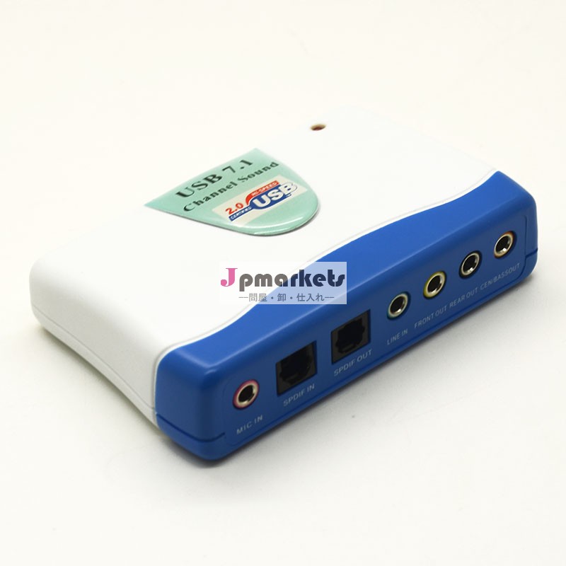 外付けusb新しい仮想7.1チャンネルのサウンドカード問屋・仕入れ・卸・卸売り