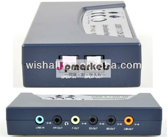 ホット8チャンネル7.1サウンドカード/soundwareオーディオインターフェース問屋・仕入れ・卸・卸売り