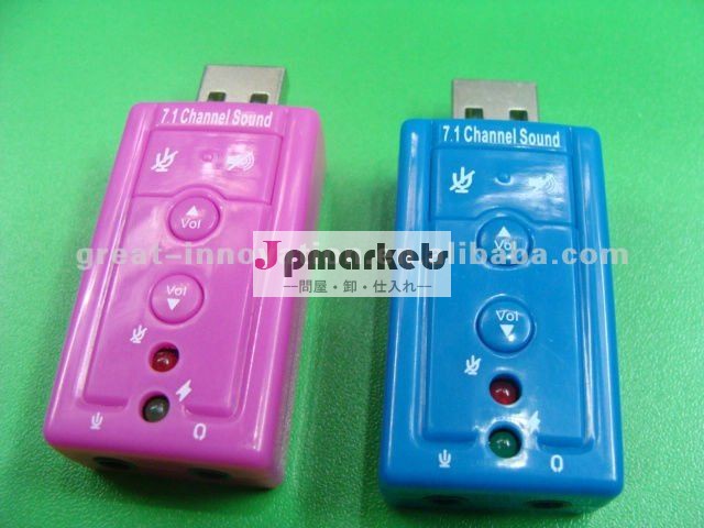 のためのサウンドカードusb7.1compuetrusbインタフェースを備えた、 ミニサイズ問屋・仕入れ・卸・卸売り