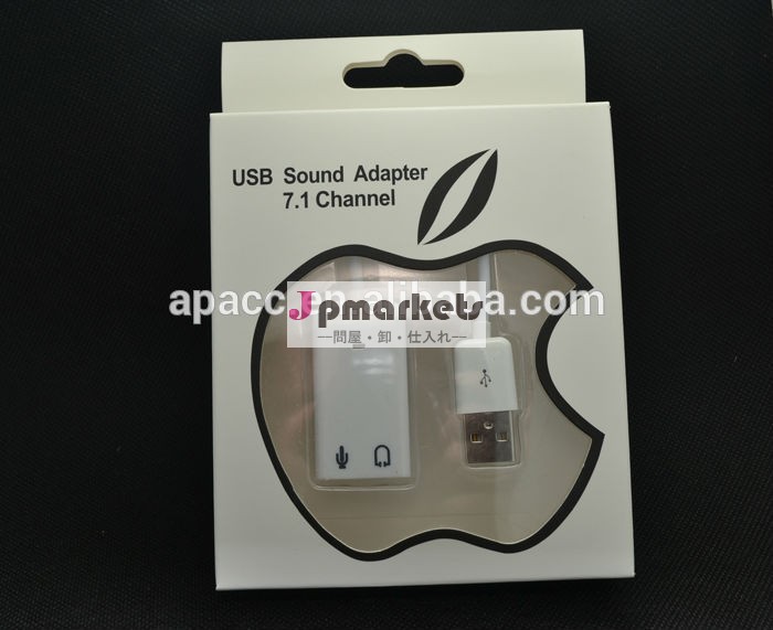 Usbサウンドアダプタ7.1チャンネル問屋・仕入れ・卸・卸売り