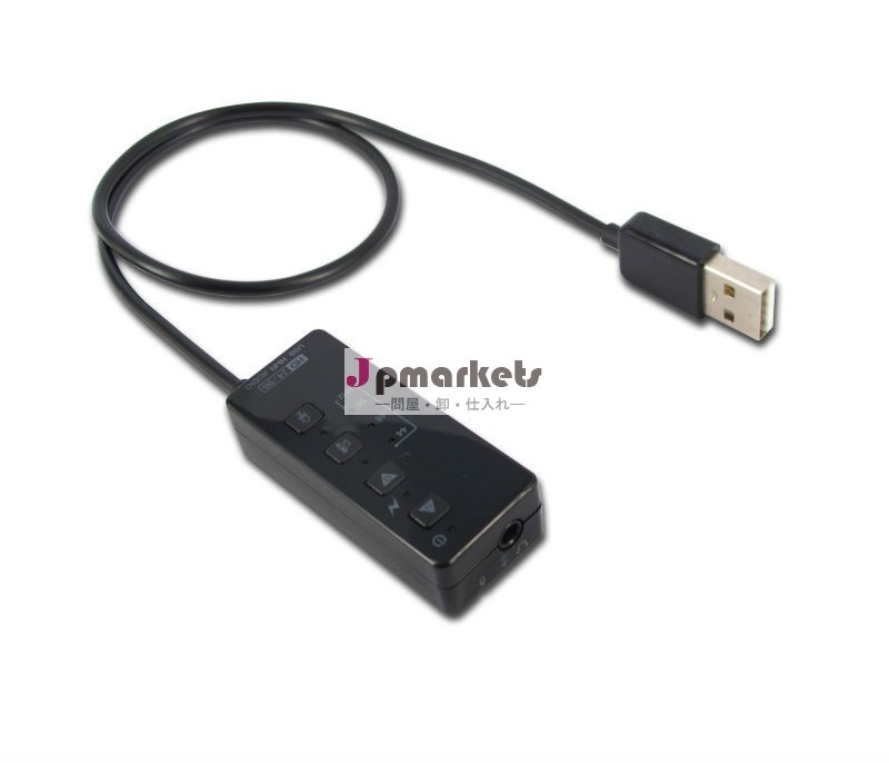 マイク付きusbオーディオdac96/24建て-問屋・仕入れ・卸・卸売り