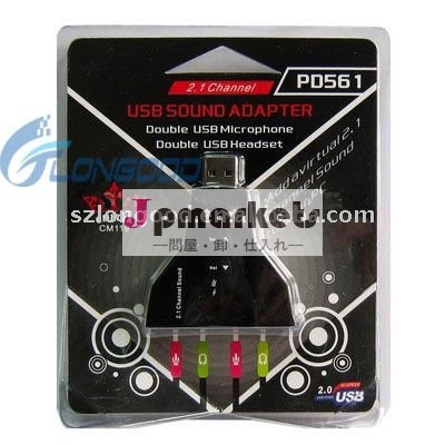 USBのサウンドカード問屋・仕入れ・卸・卸売り