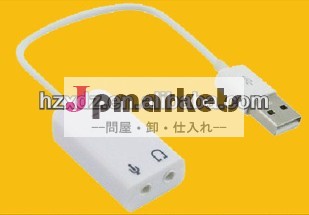 Usbサウンドカード7.1,7.1オーディオusbサウンドカード問屋・仕入れ・卸・卸売り
