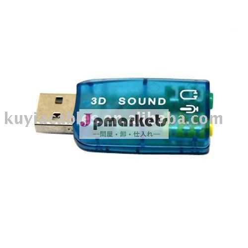 ブランドの新しいusb2.0オーディオサウンドカードのアダプター。問屋・仕入れ・卸・卸売り