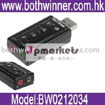 USB 7.1CHのサウンドカード問屋・仕入れ・卸・卸売り