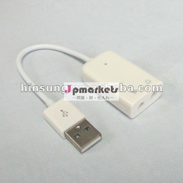 USB 2.0事実上の7.1は可聴周波サウンドカードのアダプターを運ぶ問屋・仕入れ・卸・卸売り