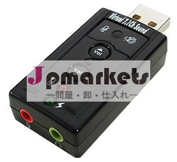 Usbvirutal7.1- チャンネルサウンドアダプタ問屋・仕入れ・卸・卸売り