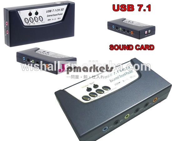 熱い販売の82014年チャネル7.1サウンドカード/soundwareオーディオインターフェース問屋・仕入れ・卸・卸売り