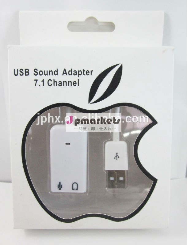 新しい外部usb2.0バーチャル7.1- チャネルch3dオーディオサウンドカードのアダプター問屋・仕入れ・卸・卸売り