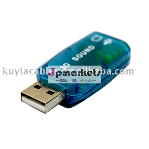 Micまたはスピーカー5.1の可聴周波サウンドカードのアダプターへのUSB 2.0問屋・仕入れ・卸・卸売り