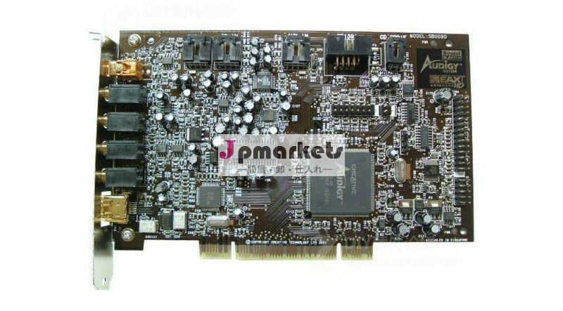 創造的なsb0610sb0090k-mic5.1サウンドカードパッケージ付き問屋・仕入れ・卸・卸売り