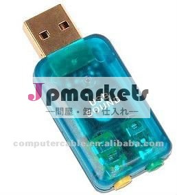 3D 5.1chの可聴周波サウンドカードのアダプターへのUSB 2.0問屋・仕入れ・卸・卸売り