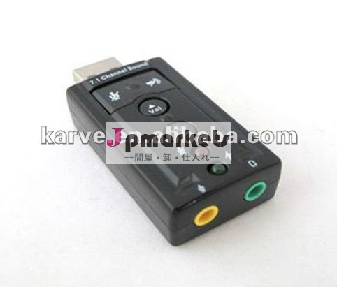 熱い販売、 人気5.1サウンドカードusb問屋・仕入れ・卸・卸売り