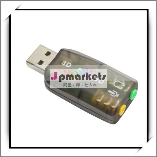 USB 2.0の3D Skypeのヘッドホーンのための可聴周波サウンドカードのアダプター問屋・仕入れ・卸・卸売り