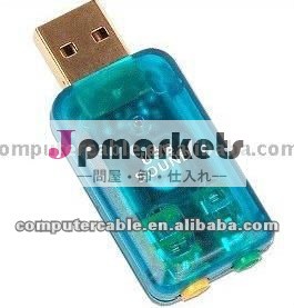 3D 5.1chの可聴周波サウンドカードのマイクロフォンのアダプターへのUSB 2.0問屋・仕入れ・卸・卸売り