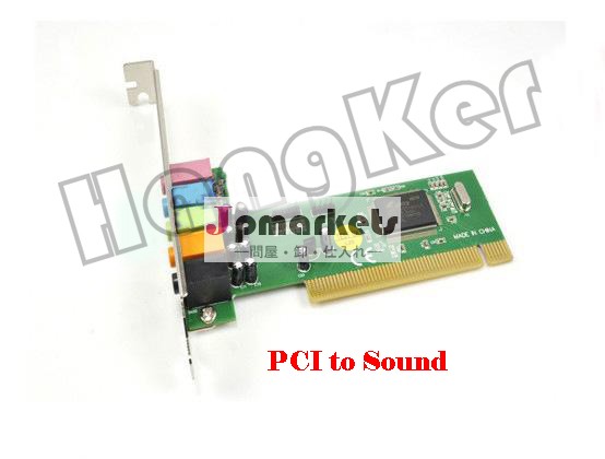 Pciのカードを鳴らすcmi8738( と互換性があり伝統的な音カード)問屋・仕入れ・卸・卸売り