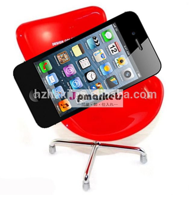 オフィスチェアを販売ホット形状の携帯電話スタンドのhuawei社sk301サムスン問屋・仕入れ・卸・卸売り