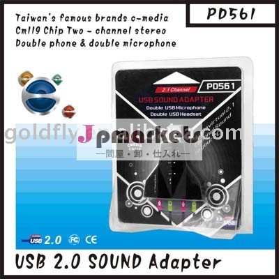 音声2.1チャネル(GF-PD561) (可聴周波アダプターまたはirdaのアダプターまたはbluetooth usbのdongleソフトウェア)へのUSB (GF-PD561)へのusb問屋・仕入れ・卸・卸売り