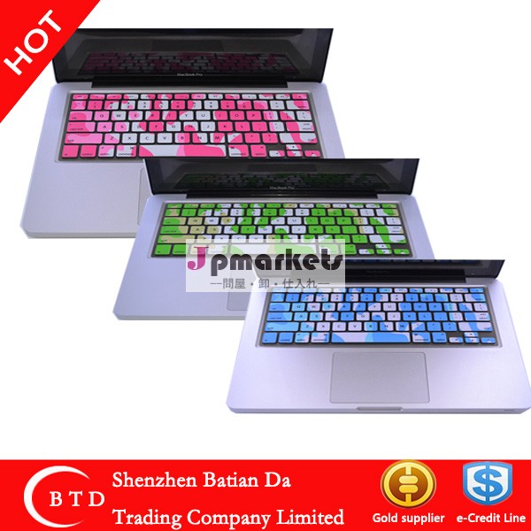 ピンクの迷彩のキーボードのスキンステッカーのmacbookpro1315問屋・仕入れ・卸・卸売り