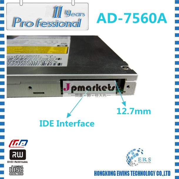 Ad-7560a内蔵dvdバーナーラップトップのための光学ドライブidef41my510トレイローディング方式問屋・仕入れ・卸・卸売り