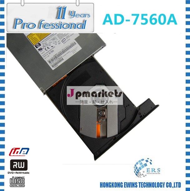 トレイローディング方式ad-7560a光学ドライブ内部のidedvdライター問屋・仕入れ・卸・卸売り